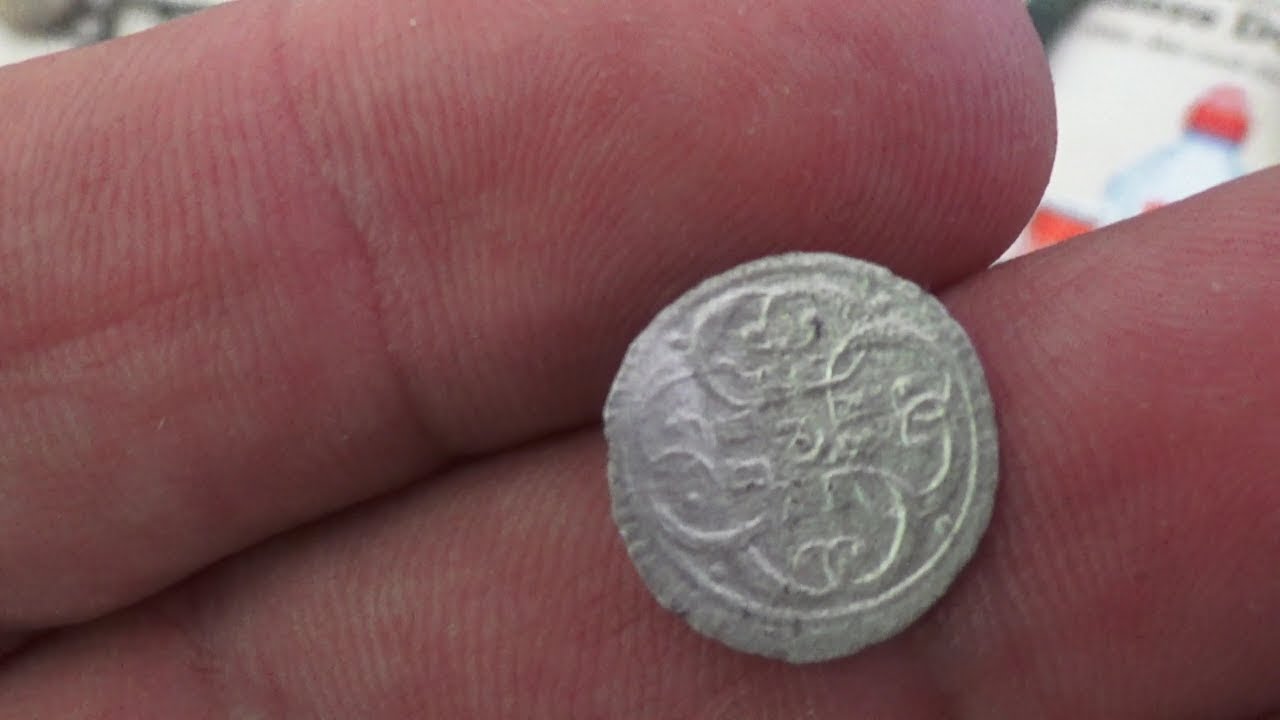 Minelab CTX 3030 Серебряные монеты 1381 года и 1715 года напёрсток 3 рейх  часть 1