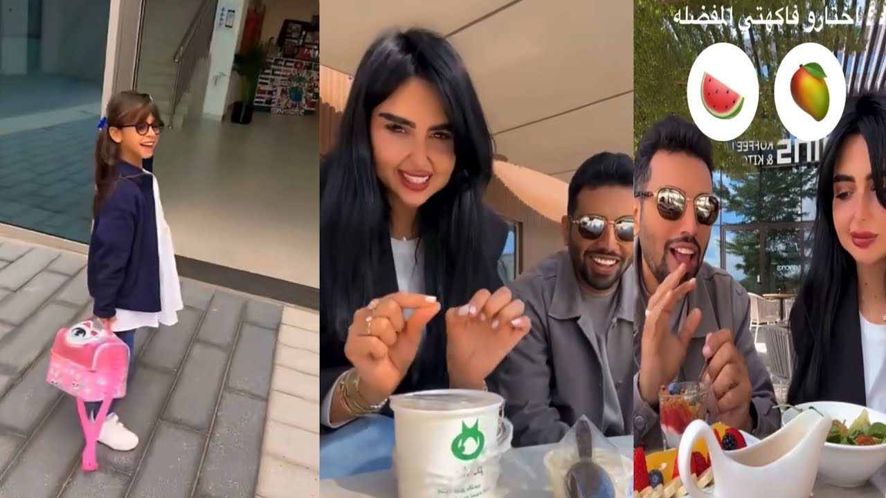 سنابات عائلة ميرو | اميره وعبدالرحمن في مدرسه لولي لحضور فعاليه الثقافه للدول 🥺😍♥️