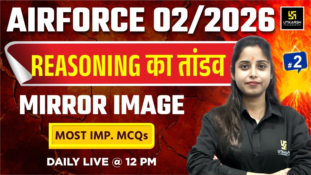 Airforce 2025 | Airforce Reasoning | Mirror Image | Utkarsh Defence Academy | Priya Ma'am