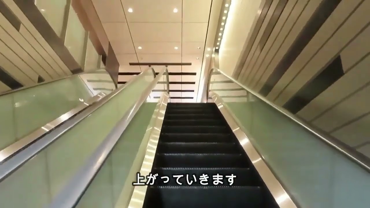 【東京駅】丸ノ内線から東海道新幹線 南のりかえ口