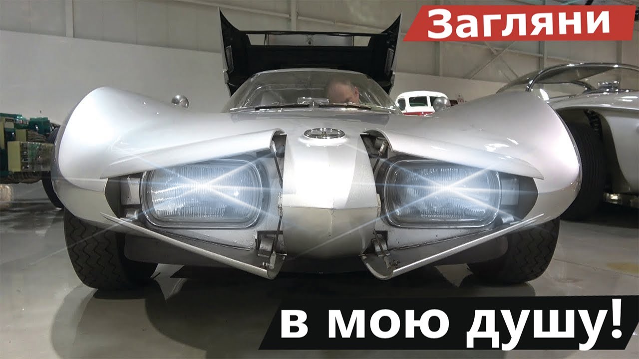 Автомобили с самыми невероятными фарами в мире! Сила взгляда, открывающая душу!