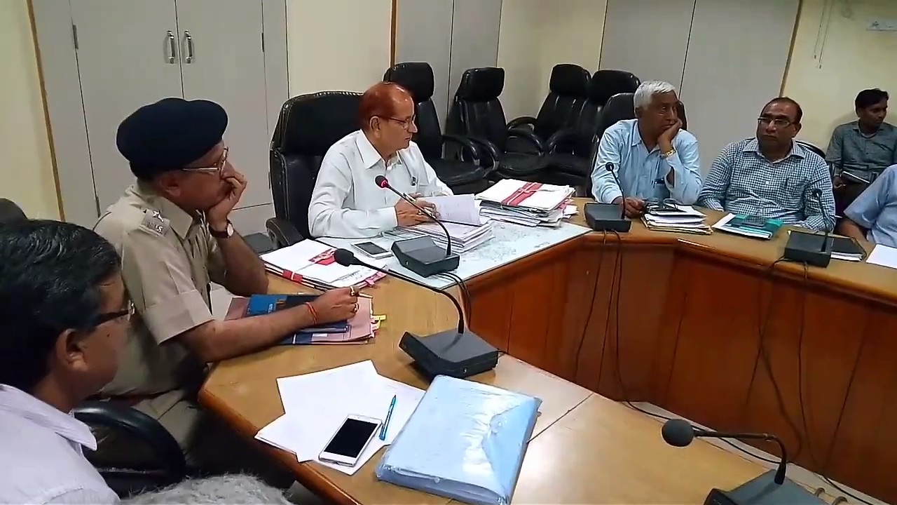 Nagaur Patrika News: Review Meeting(1)