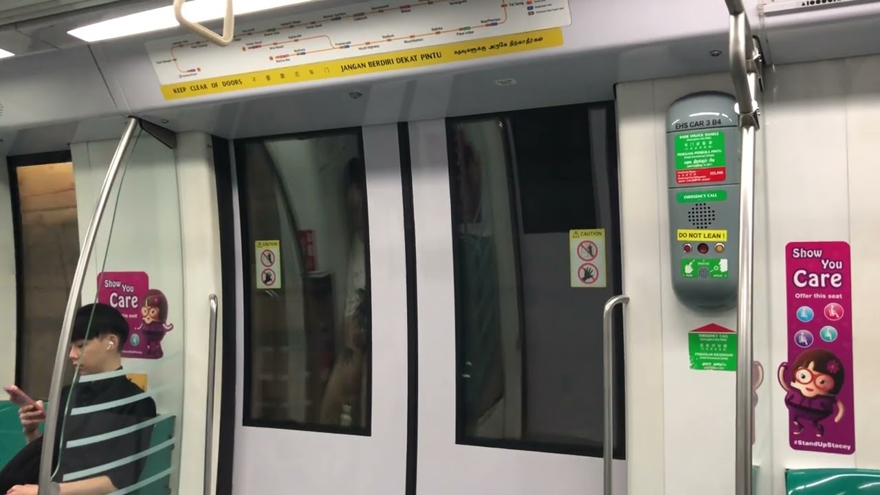 [Hard turn] Alstom Metropolis C830 | 833 | Promenade - Esplanade