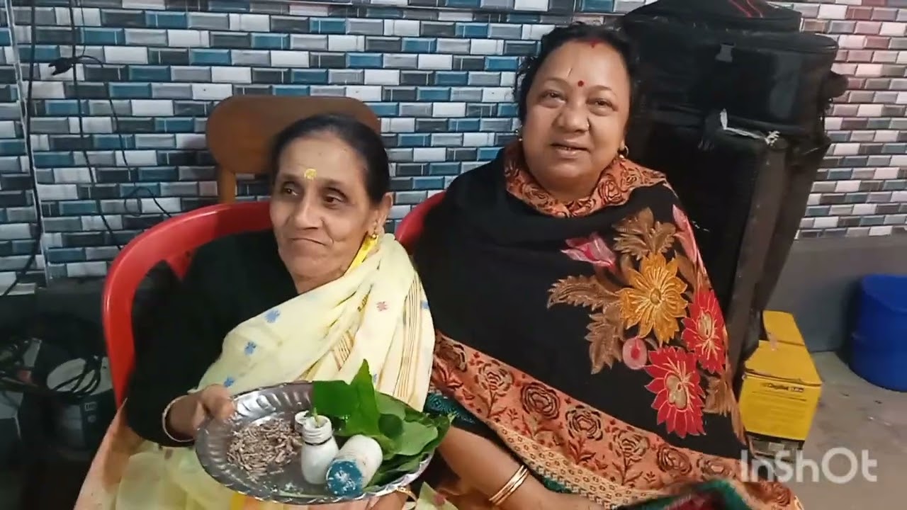 Annaprashan 