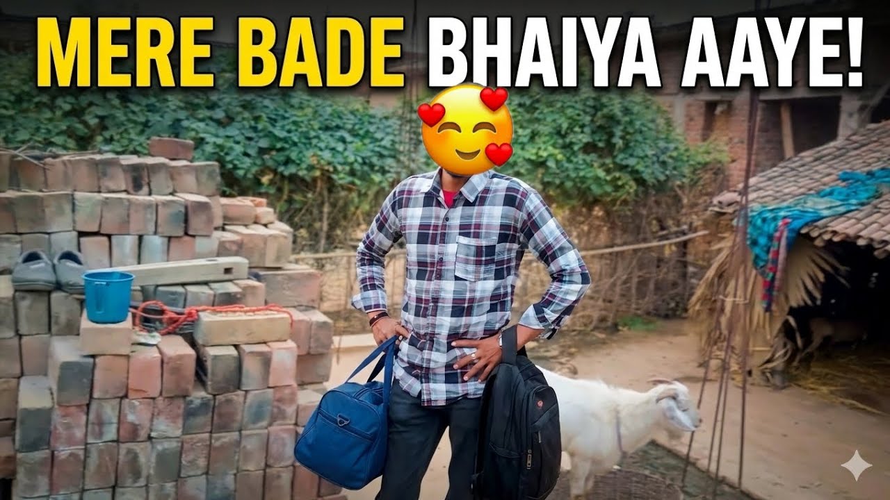 Mere Bade Bhaiya Aaye Bahar se Ghar ll System Sachin Vlogs 