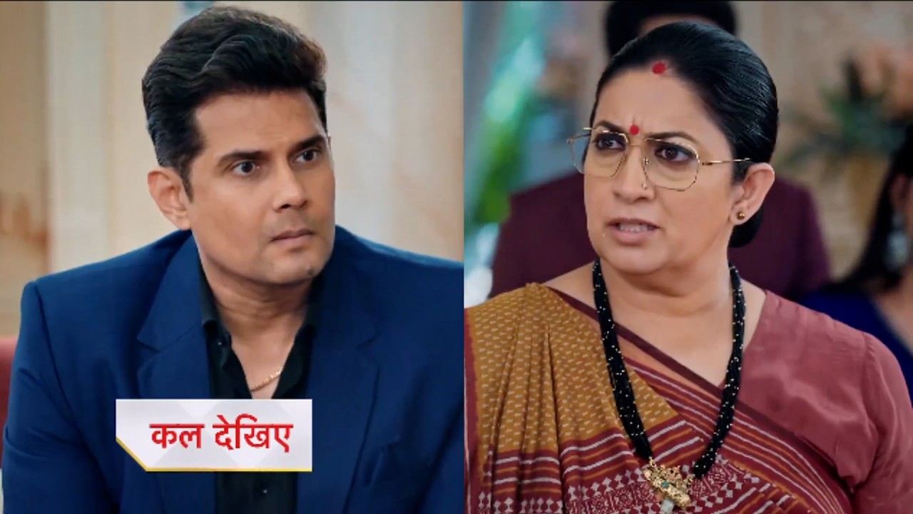 Kyunki Saas Bhi Kabhi Bahu Thi Today Episode New Promo |