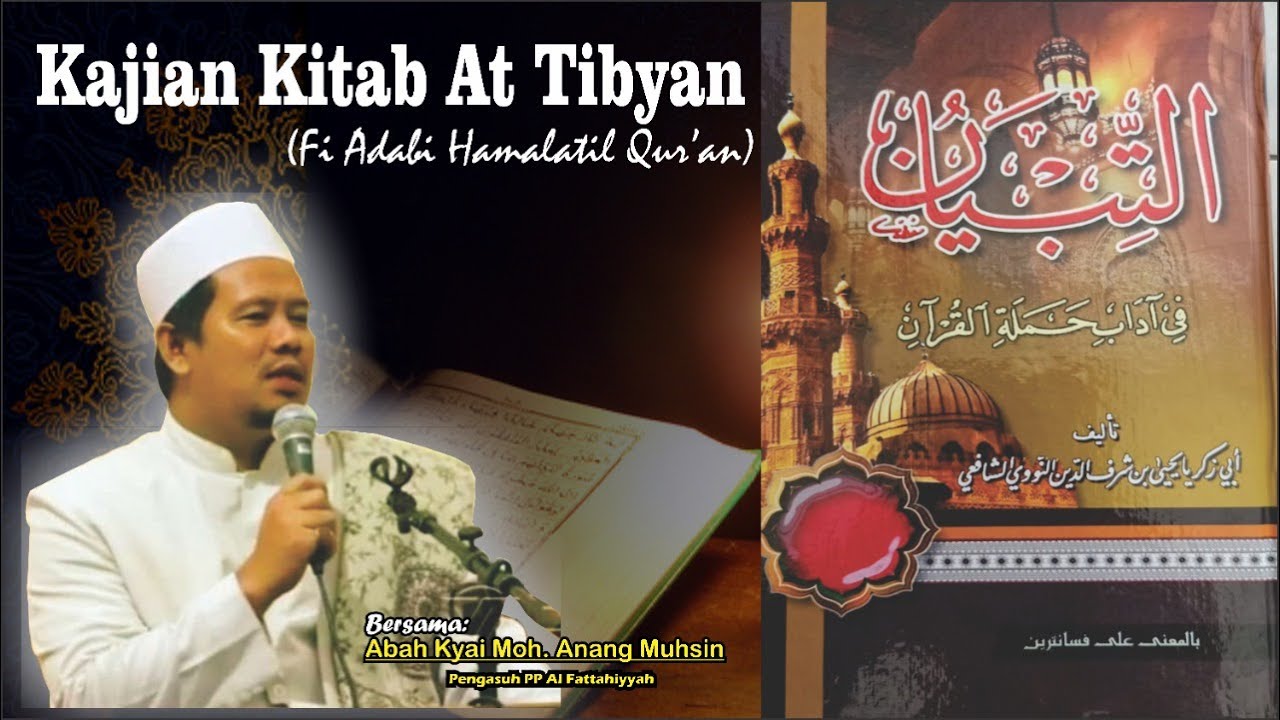Muqoddimah Kitab At Tibyan