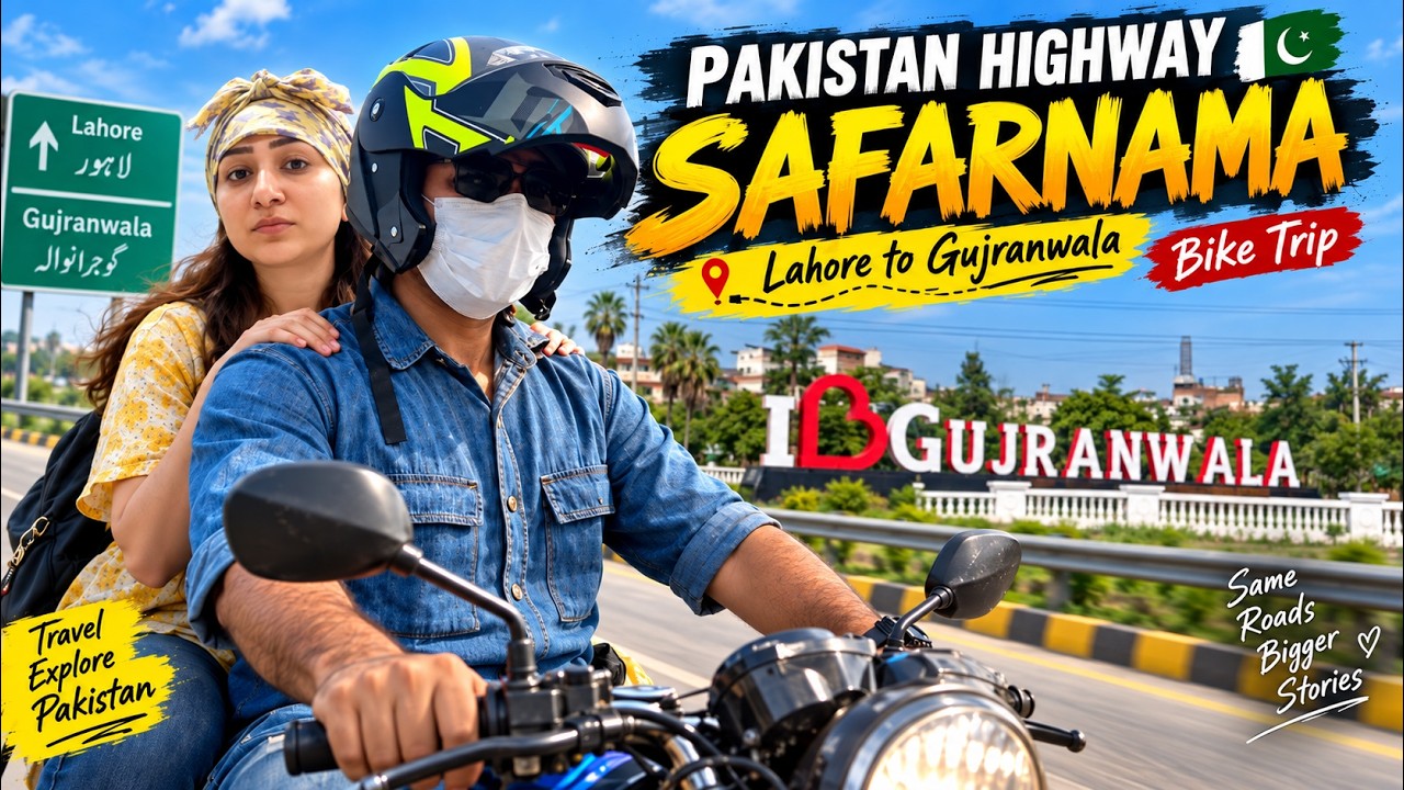 Pakistan ke highway ka SAFARNAMA | LAHORE TO GUJRANWALA BIKE TRIP | SIALKOT SWEETS || Vlog#64
