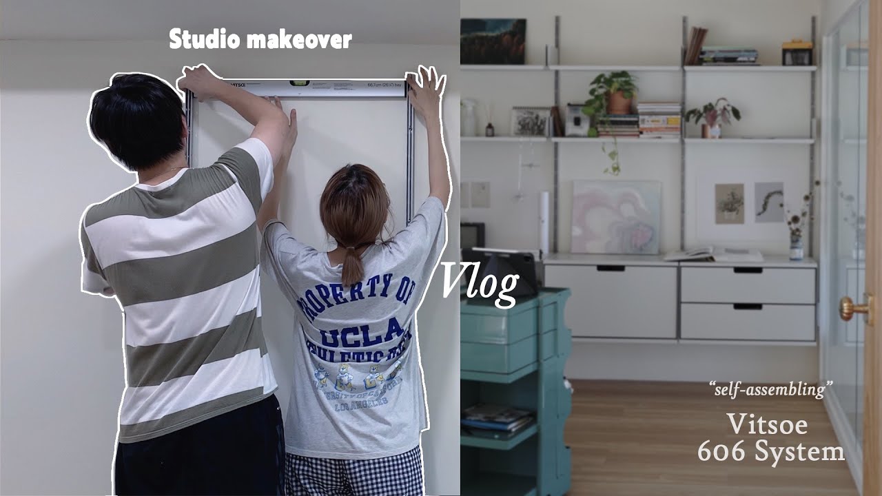 VLOG 009｜開箱Vitsoe System 606 系統層架、自己組裝新家具好崩潰｜雙層公寓的裝潢日常 🔨🛠