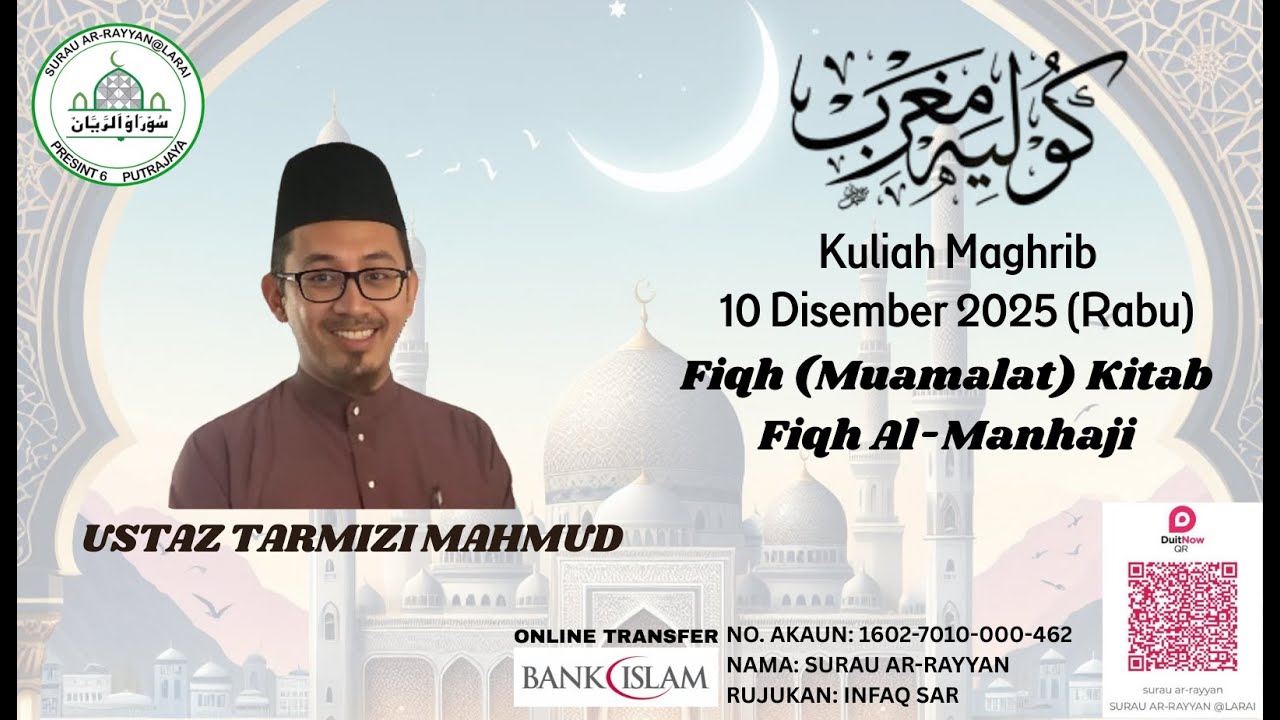 KULIAH MAGHRIB DI SAR @ LARAI - USTAZ TARMIZI MAHMUD