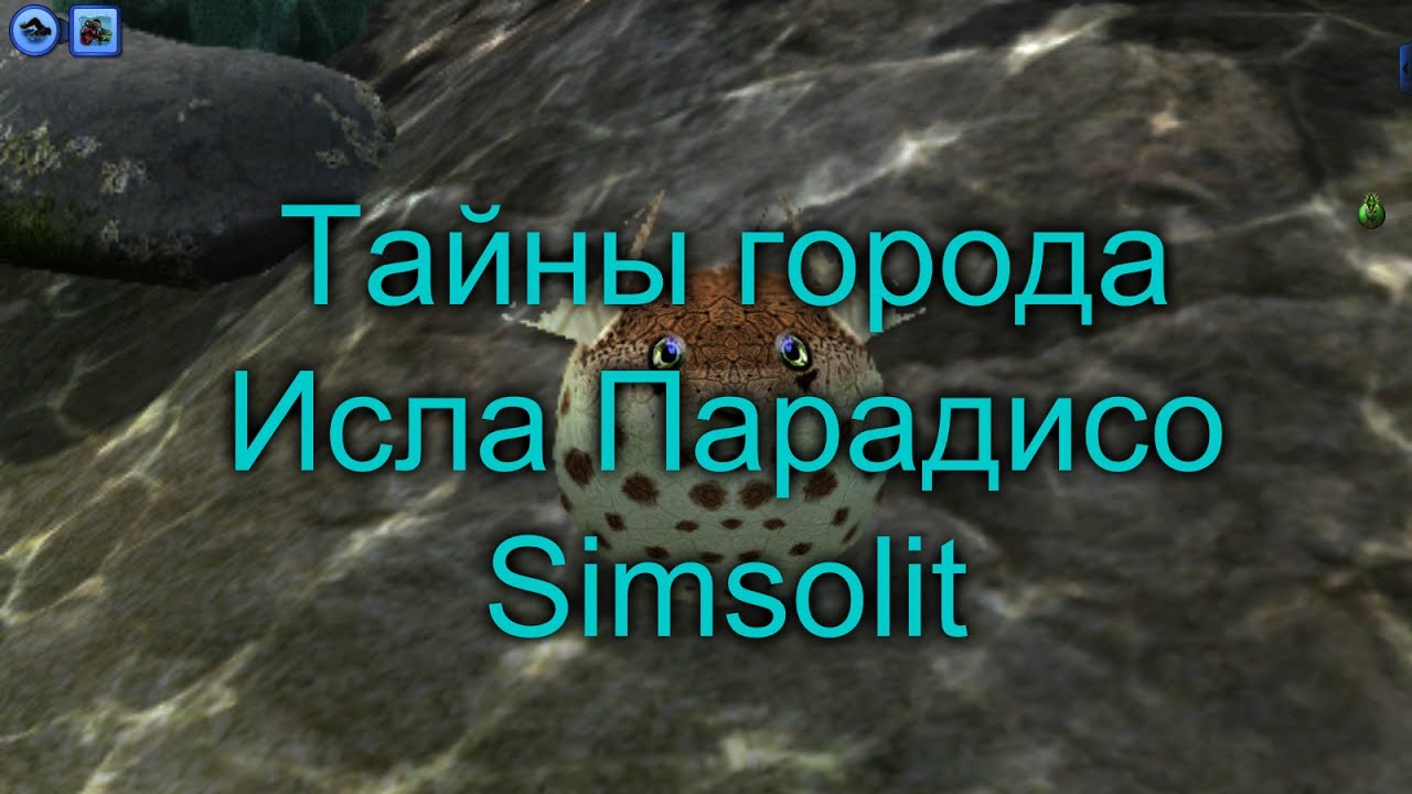 The Sims 3 
