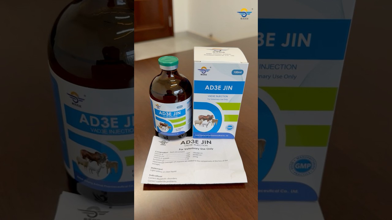 AD3E Injection #animalhealth  #vitaminsupplements #veterinary  #vets  #livestock  #sheep #shorts