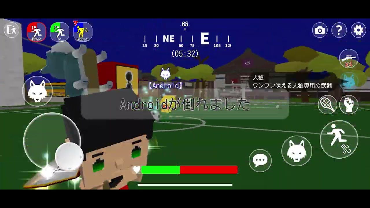 チーターとタイマンw終わってるw