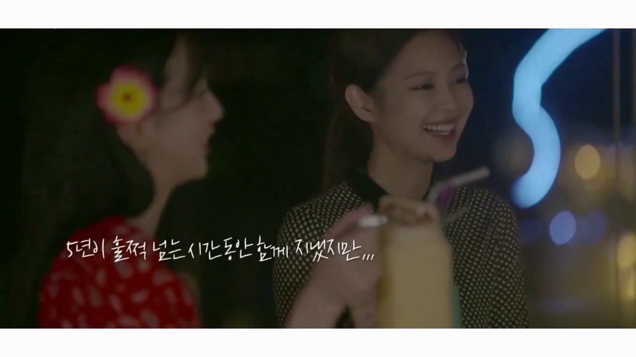 Do Jennie Probably Dated V Before Kai   reviewed by KCoin   Blackpink,BTS & EXO