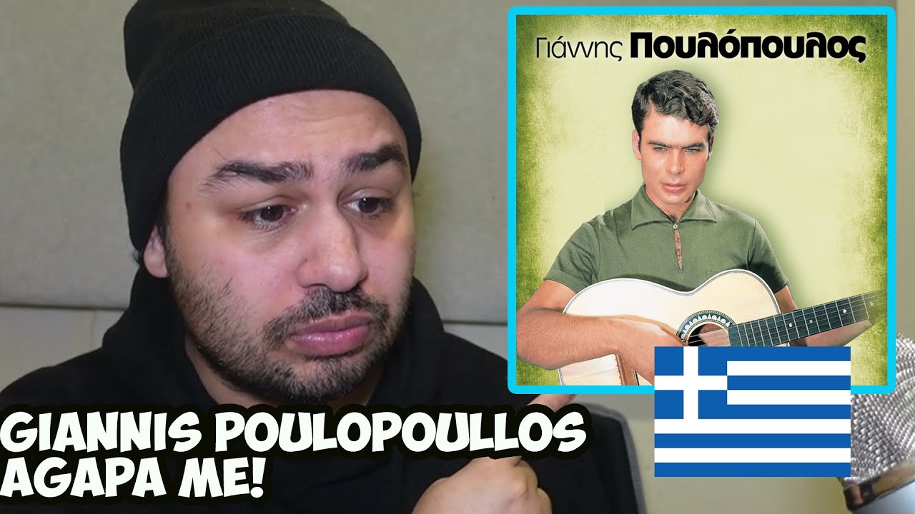 Giannis Poulopoullos - Agapa Me (Greek Music) Reaction