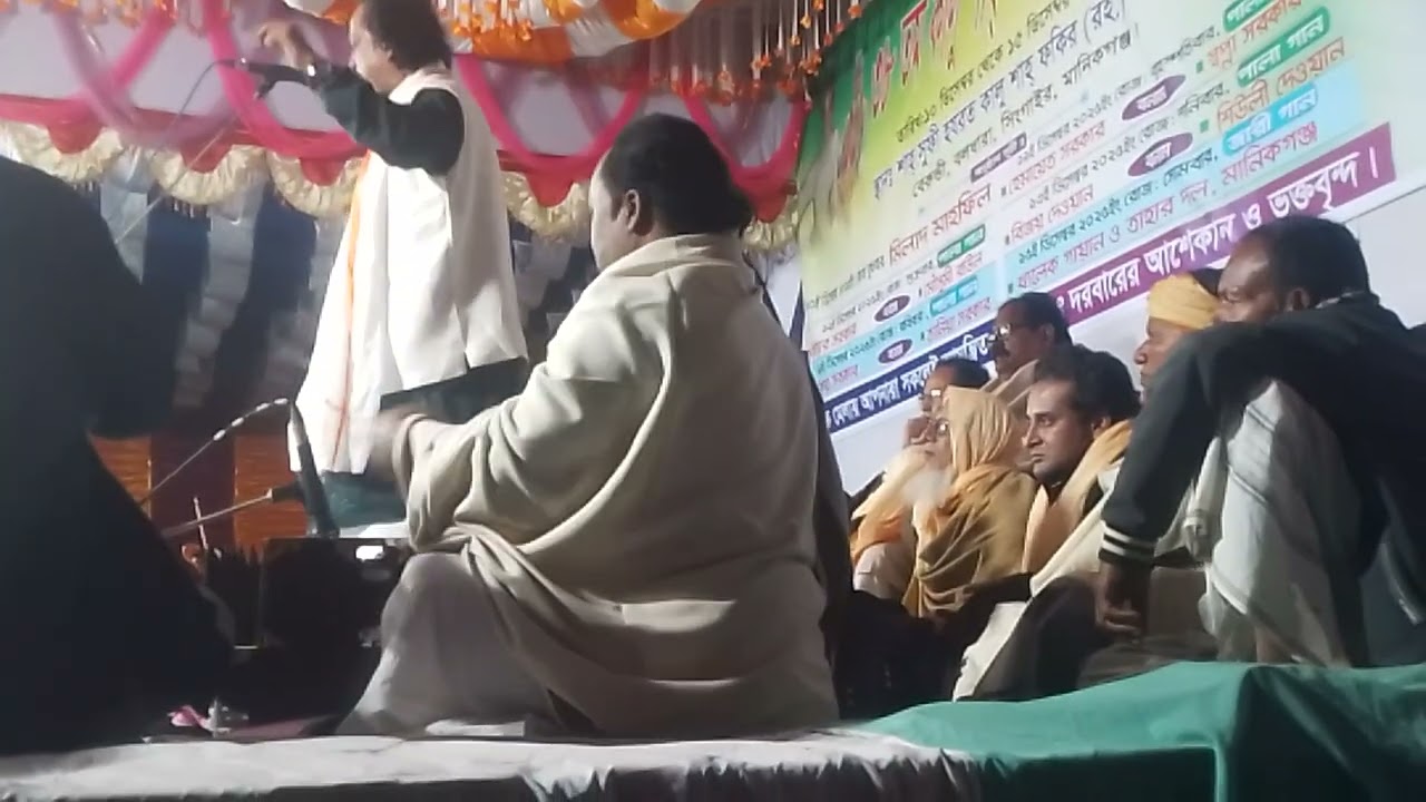 প্রার্থনা গান হেমায়েত সরকার 