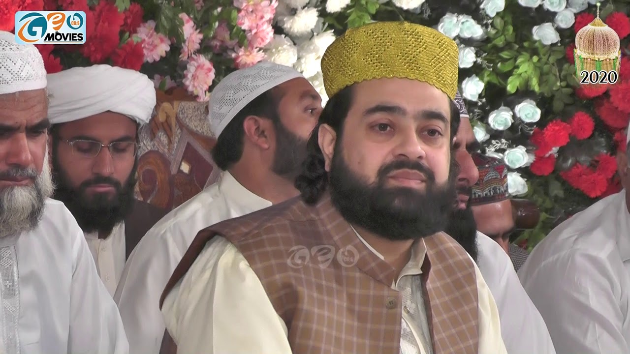 Kalam Khwaja Ghulam Qutub ud Din Faridi Khuwja | Muhammad Yar Fareedi | Astana Alia Fareed Pur Sharf