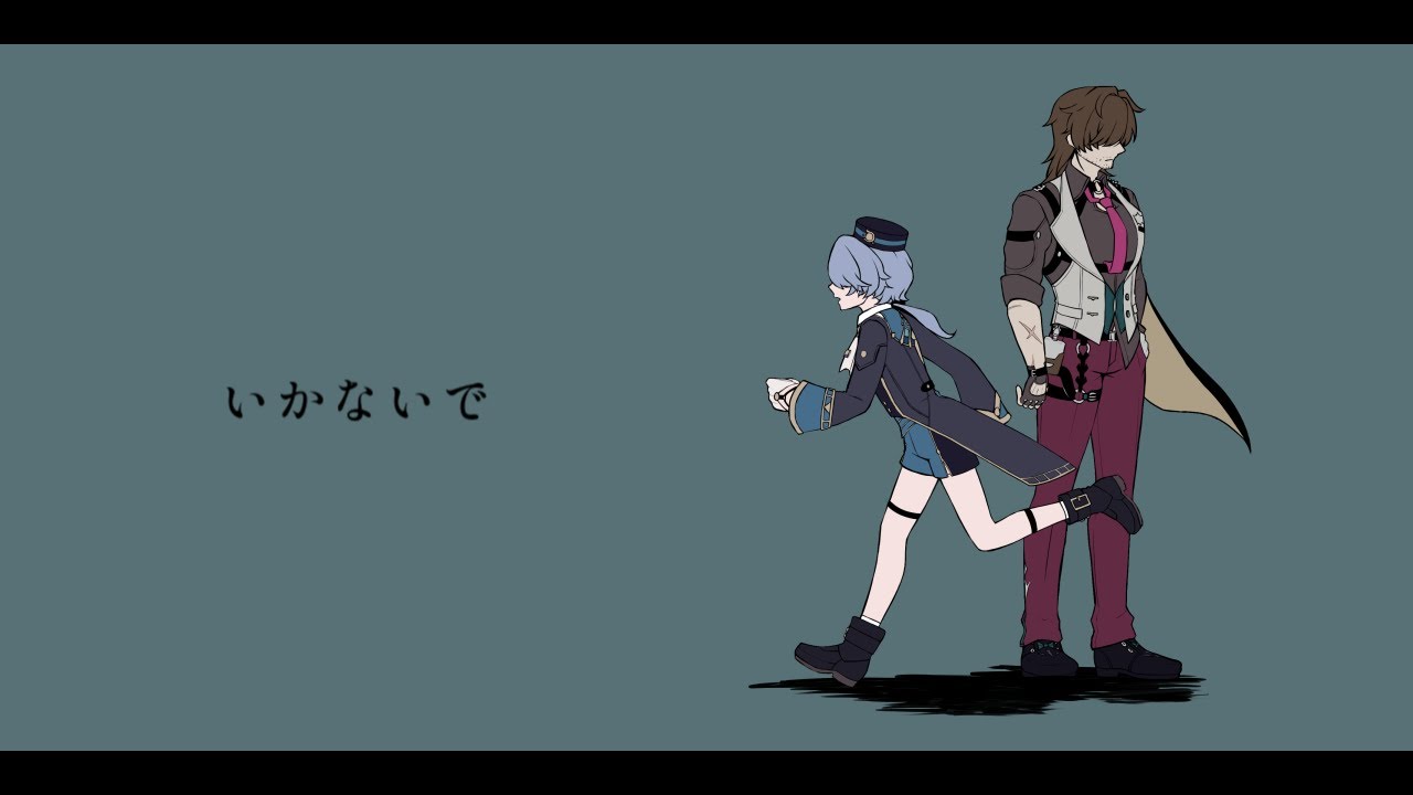 【人力崩スタ】いlかlなlいlで【ギャラガー・ミーシャ】