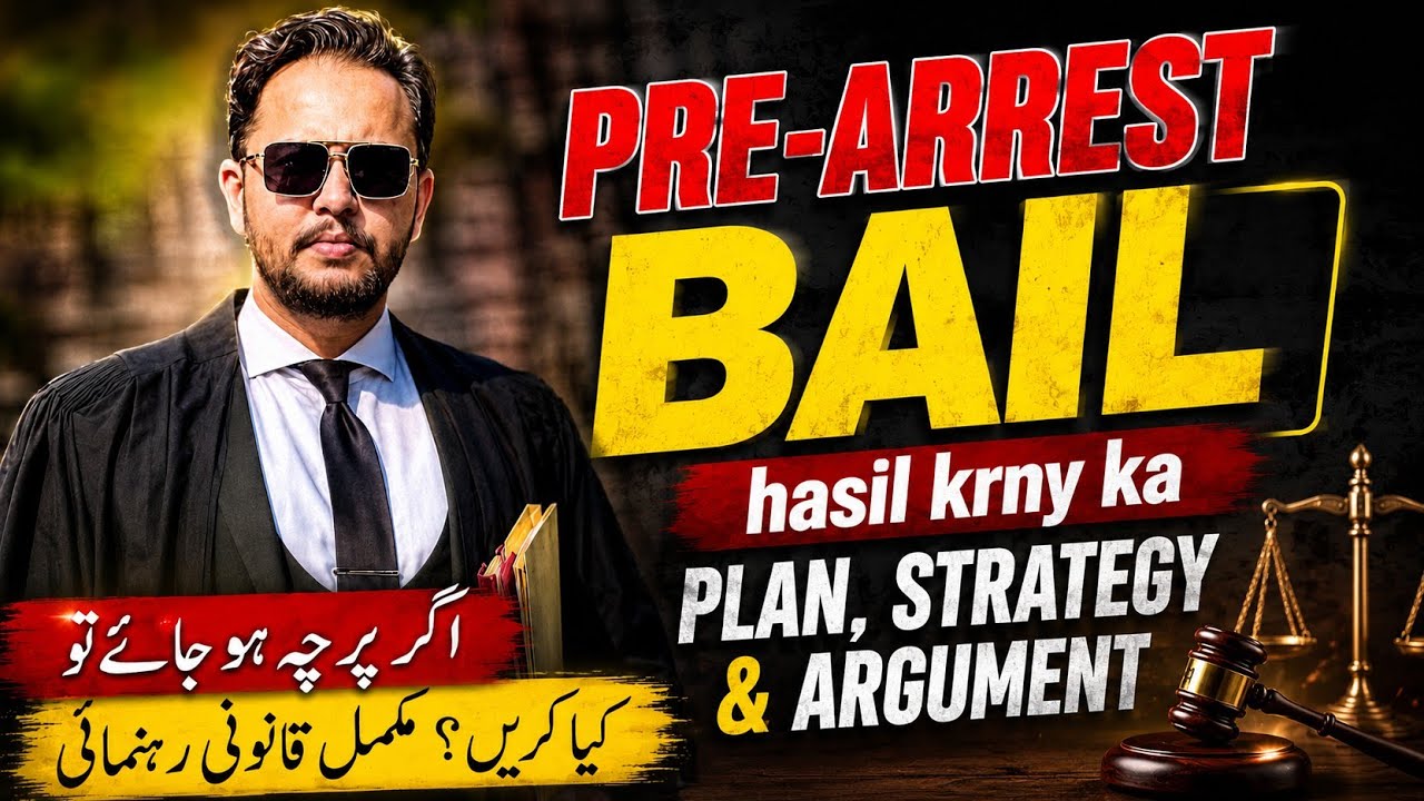 Pre Arrest Bail hasil krna plan strategy and Argument in Criminal FiR with many relevant judgement 