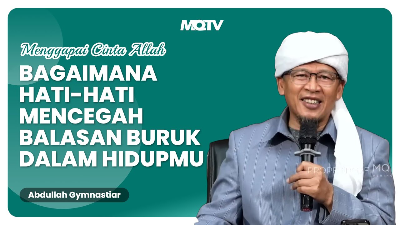 HOW A CAREFUL HEART PREVENTS BAD REWARDS IN YOUR LIFE