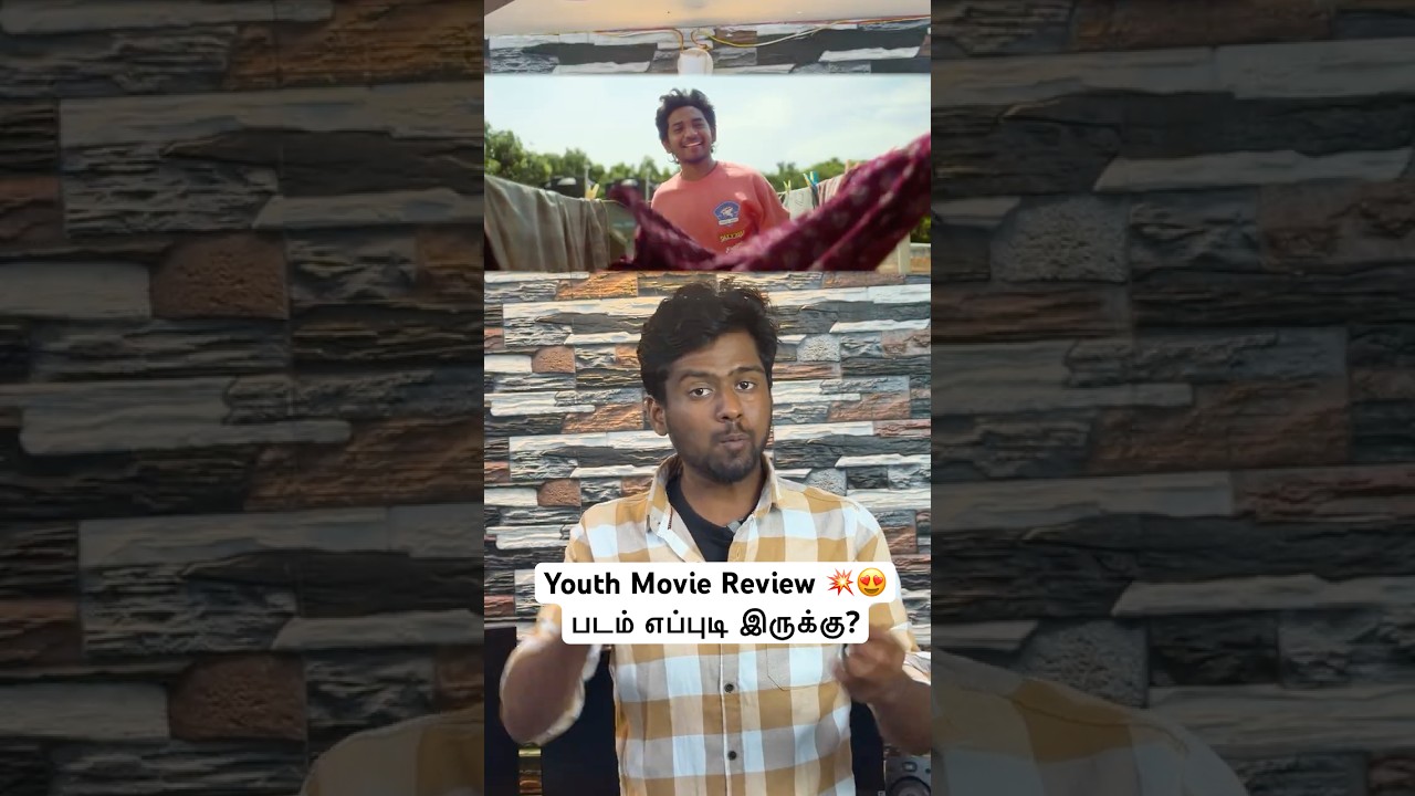 Youth Movie Review | Ken Karunaas | GV Prakash Kumar |  #youthreview #KenKarunas