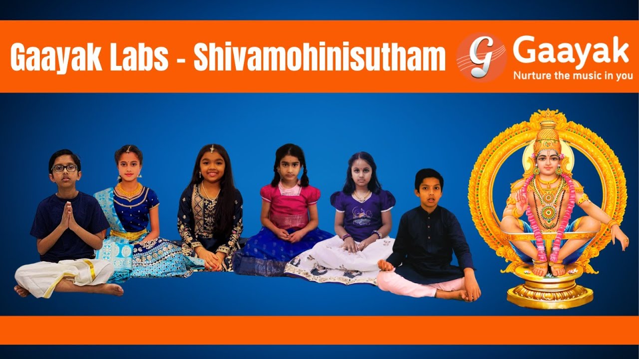 Shivamohinisutham | Gaayak Labs