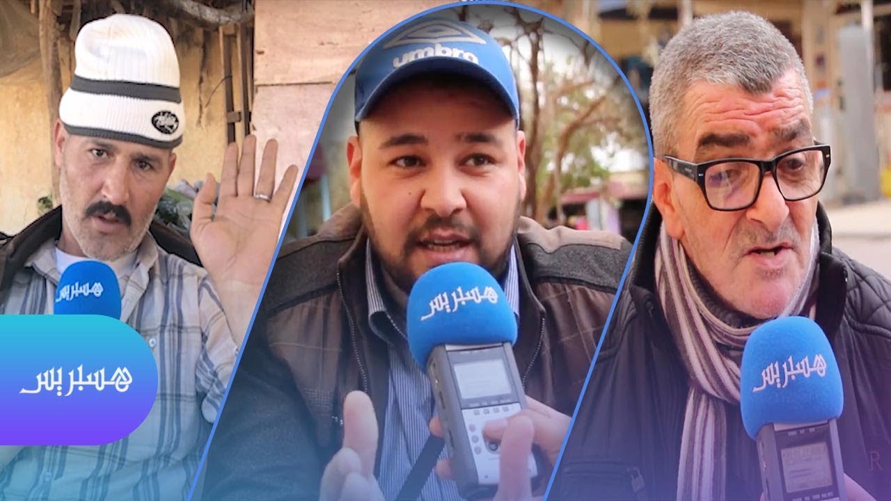 بني درار... حينما يتحول إغلاق الحدود إلى نقمة تؤرق الساكنة