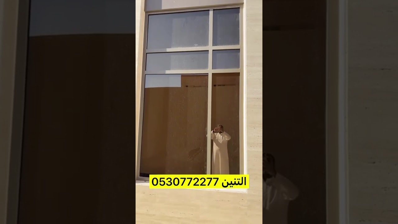 كلادنج ابواب # ديكور سحبات  كلادنج @