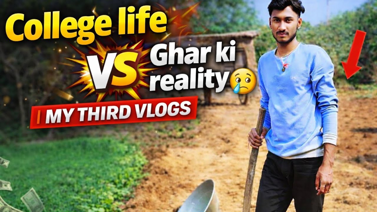 “College life sabko achhi lagti hai… par ghar ki reality koi nahi batata”😓😓#vlog #relitfeelit 