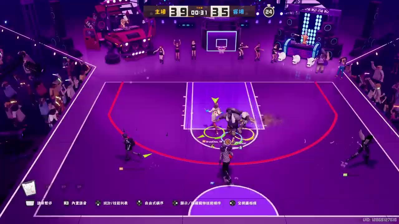 [PS5] 3on3 FreeStyle 三對三街頭籃球