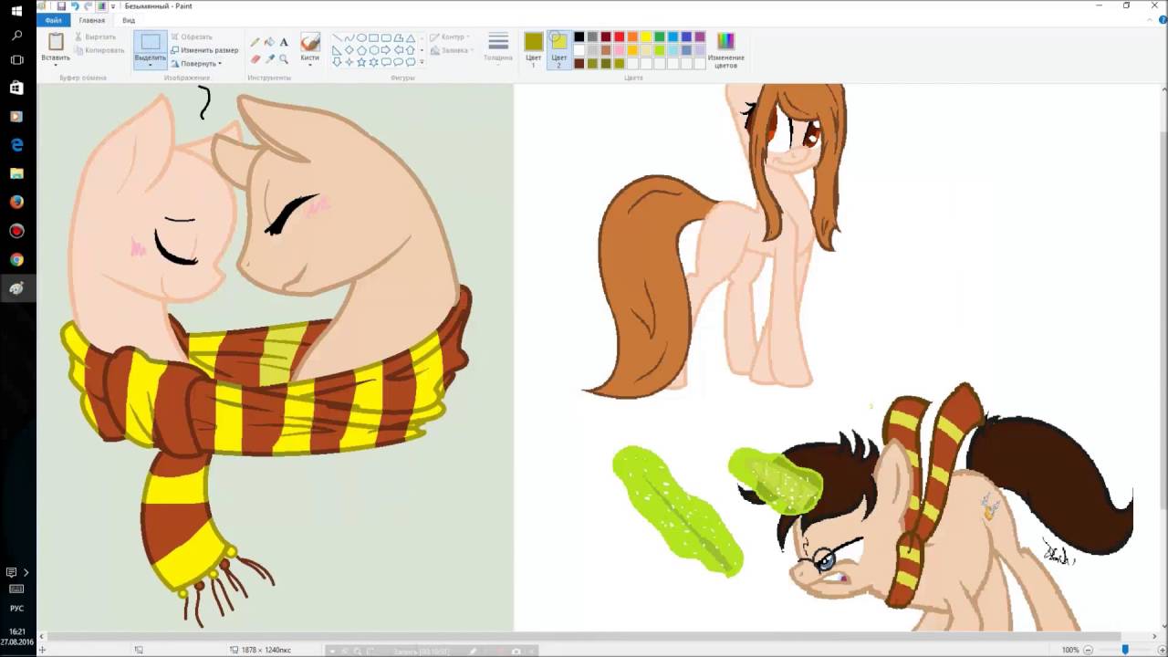 speedpaint Harry Potter and Jinny Weasly