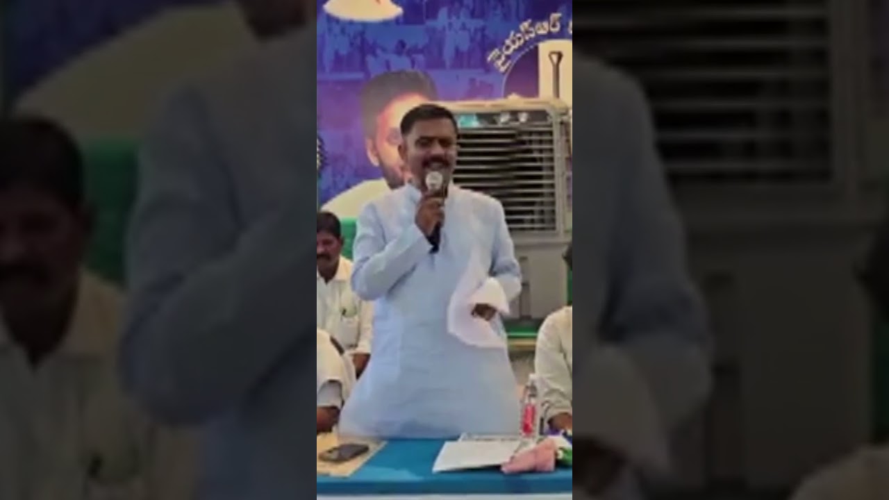 Kethireddy Satires On Pawan Kalyan : Janam Kosam