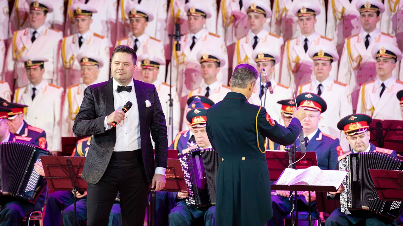 «Мой путь», солист – Сергей Волчков, март 2022