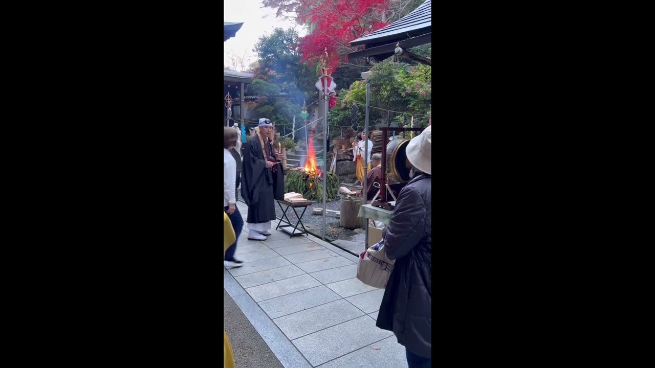信貴山朝護孫子寺🐯祈祷#信貴山朝護孫子寺祈祷 #信貴山朝護孫子寺 #信貴山 #すいげつえん #澄月園 #すいげつえん澄月園