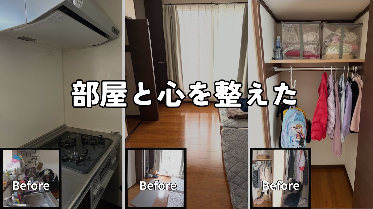 ワーママサポート完結編／３日で激変。惚れちゃうほどの女っぷり。こうなったら女は強い✊
