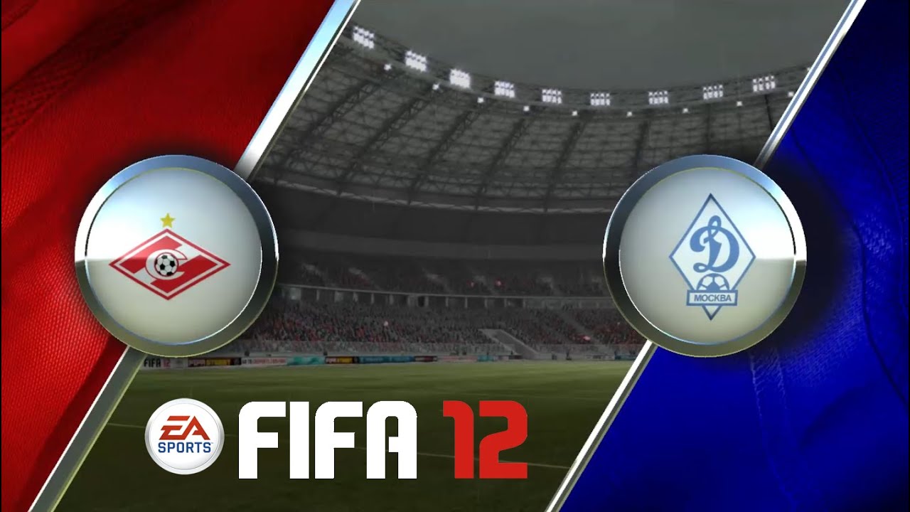 FIFA 12 : Спартак VS  Динамо