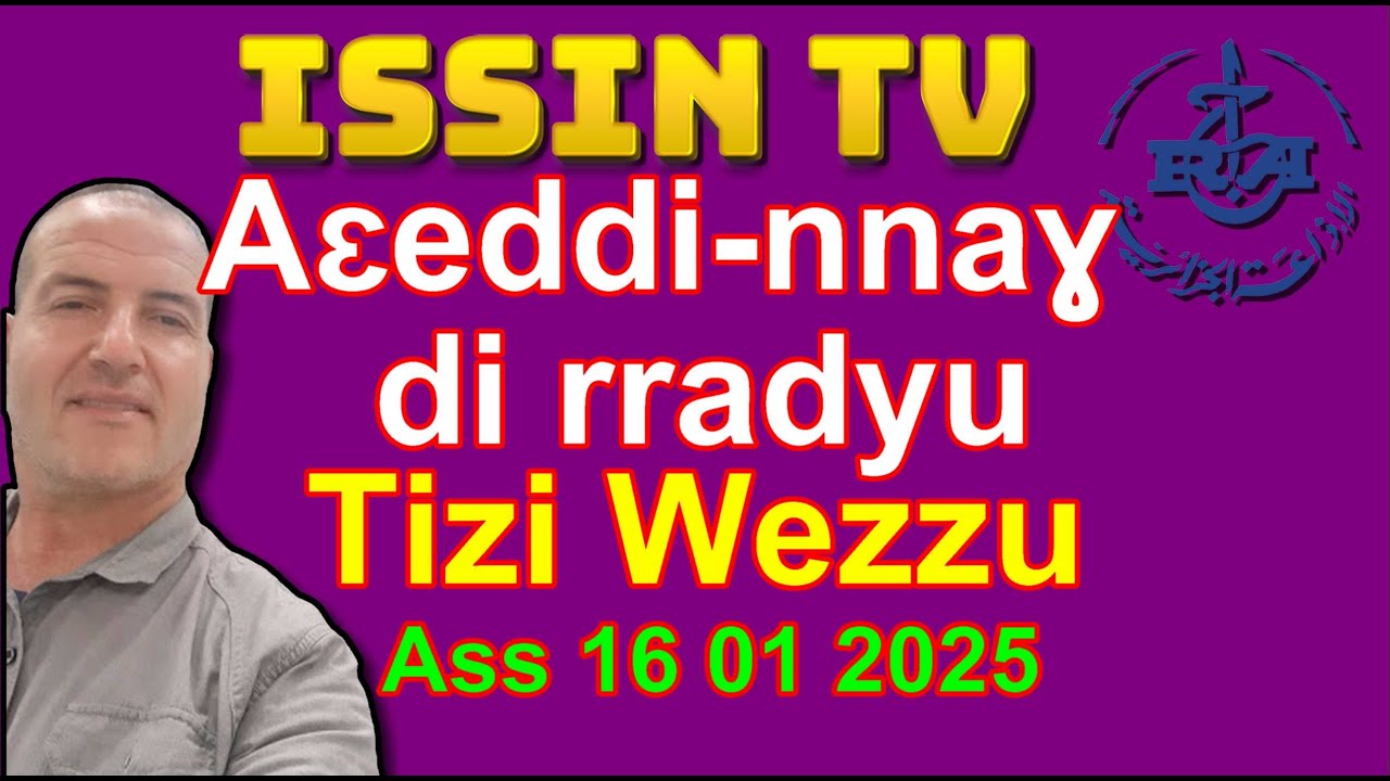 L'enregistrement de notre passage sur la Radio Tizi Ouzou