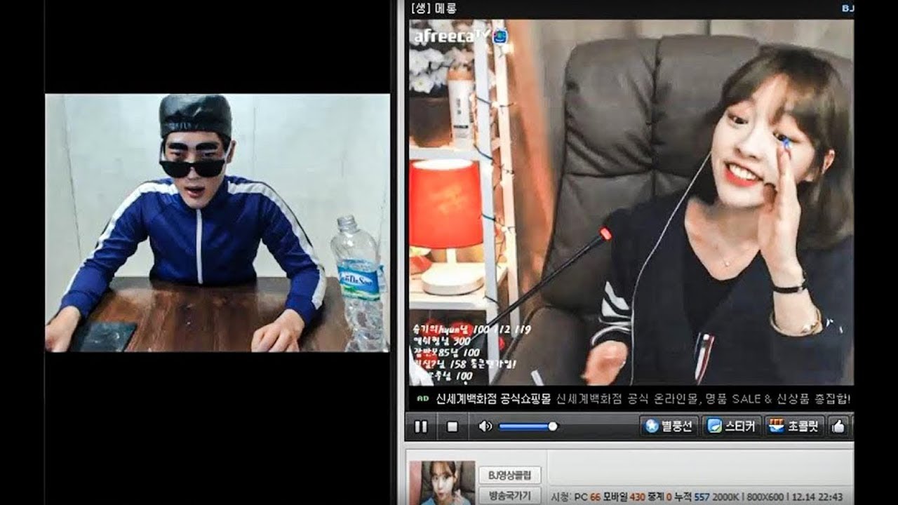 슈기탐방갔는데 충격적인 리액션...대박