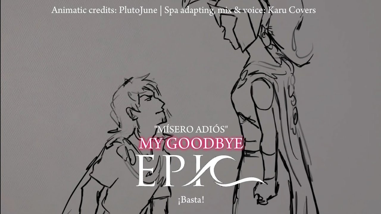 CYCLOPE SAGA | MY GOODBYE | EPIC: THE MUSICAL | 
