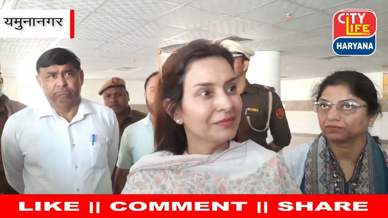 यमुनानगर : DG HEALTH ने सिविल हॉस्पिटल के DOCTORS को जमकर लगाई फटकार,क्या कहा सुनिए
