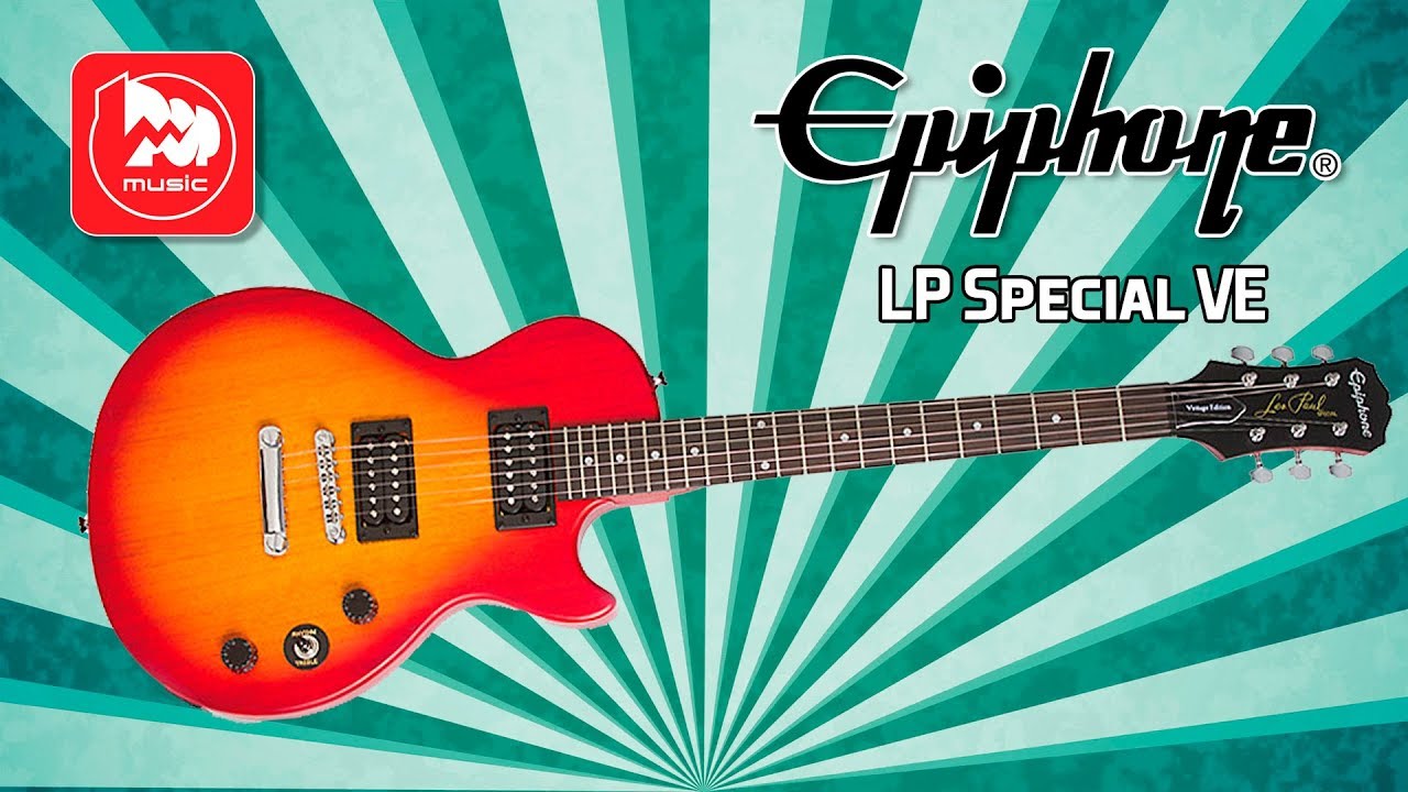 EPIPHONE LP Special VE - доступная электрогитара LES PAUL