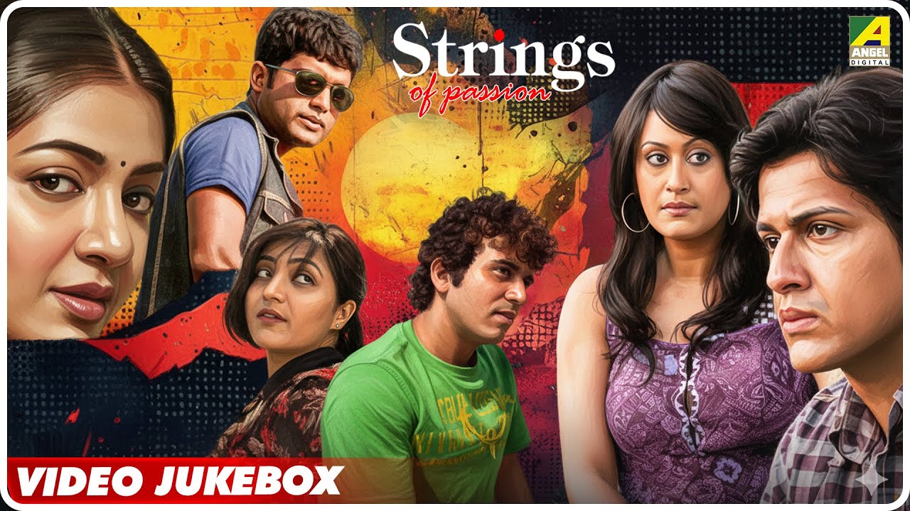 Strings Of Passion | Bengali Movie Songs Video Jukebox | Zeenat Aman, Indrani Haldar, Rajesh Sharma
