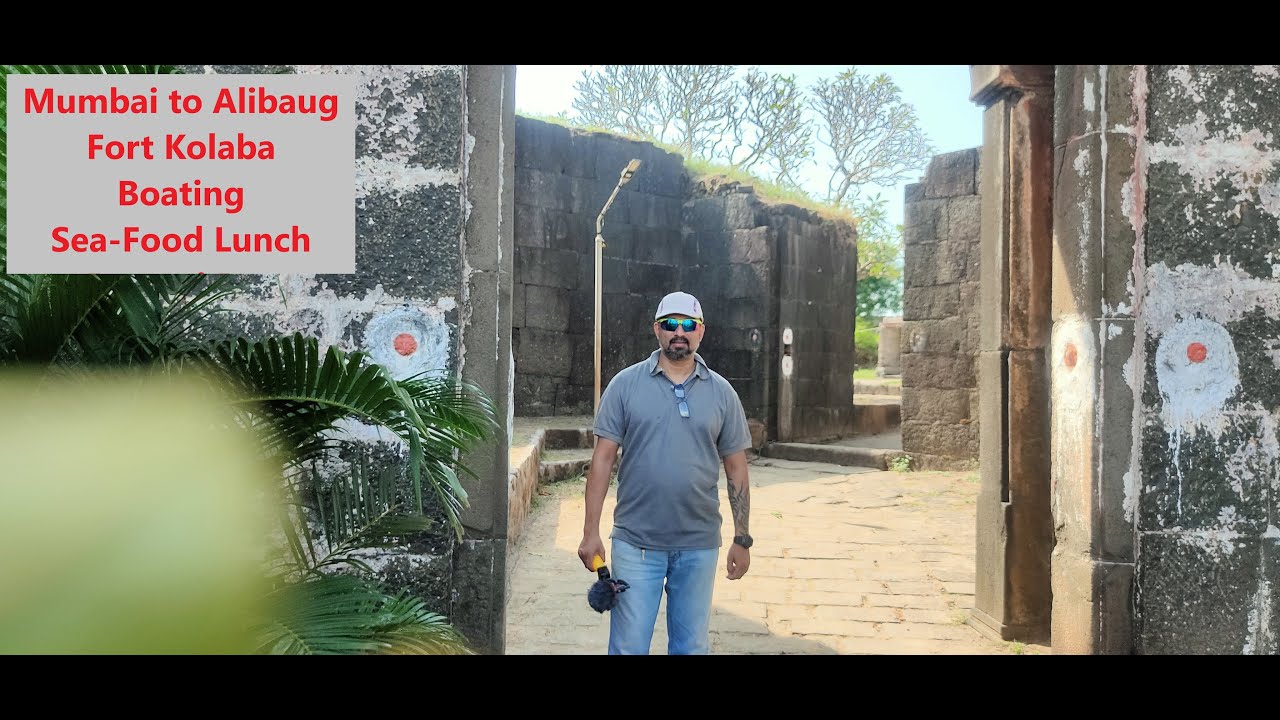 Alibaug Tourist Places | Beaches | Seafood  | Boating | Fort Kolaba | अलिबाग | The Immortal Iceman