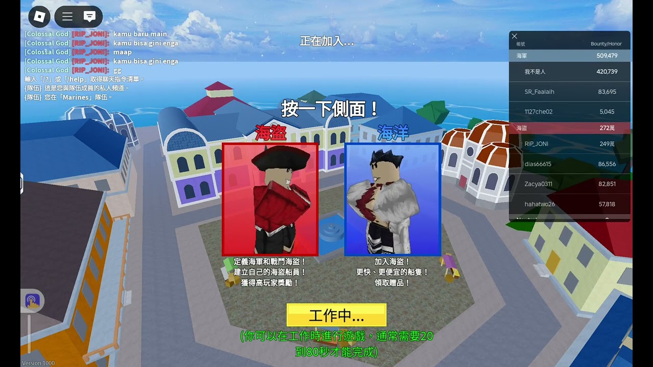 幫小號練等6
