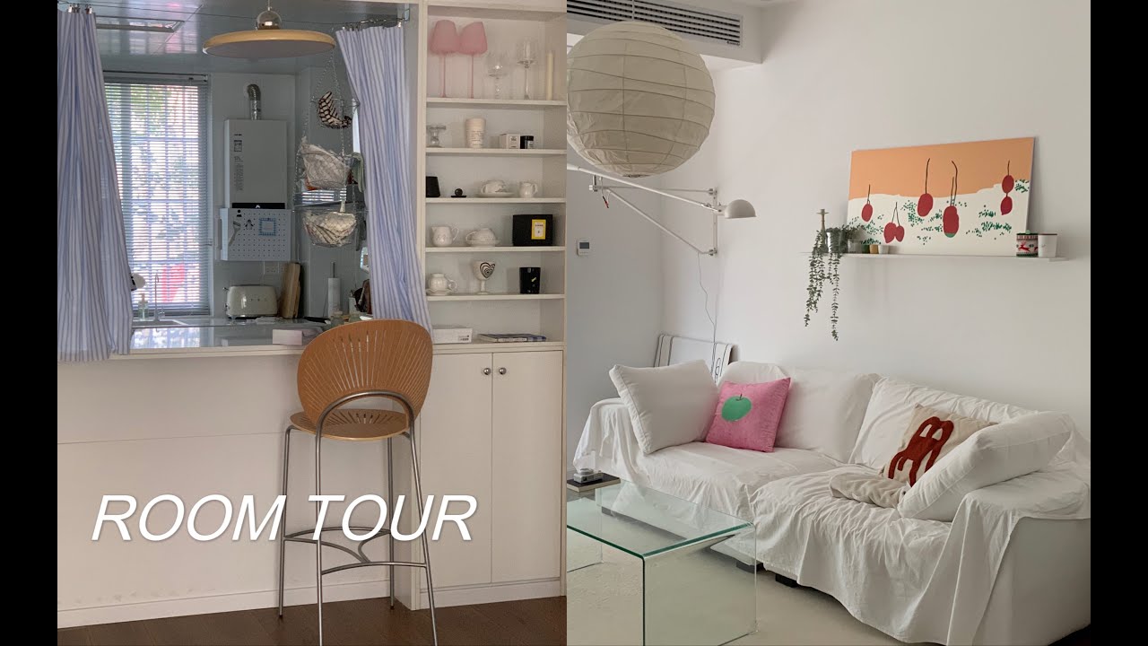 room tour｜是迟到很久的room tour啦～｜独居的温馨小家&欢迎来参观我的家&不定义风格