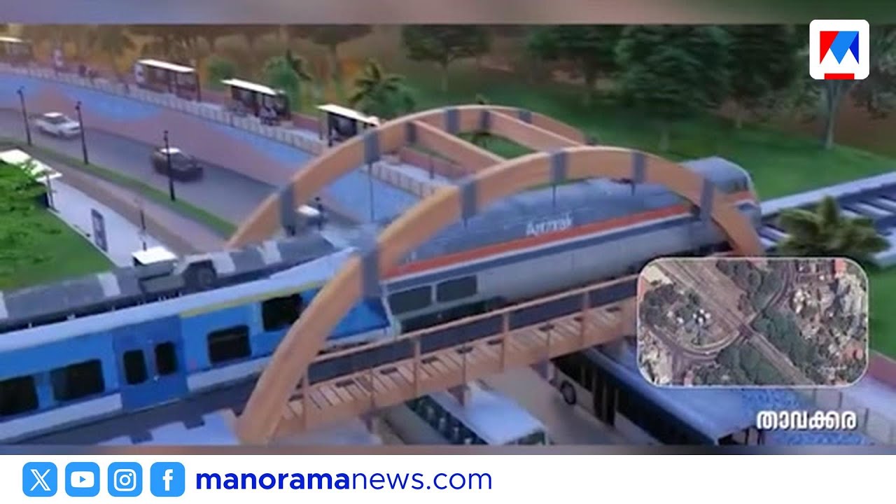കണ്ണൂർ കോർപ്പറേഷനിൽ എൽഡിഎഫ്–യുഡിഎഫ് 'എഐ' പോര്; വികസന സ്വപ്നങ്ങളുമായി വീഡിയോ യുദ്ധം|Kannur