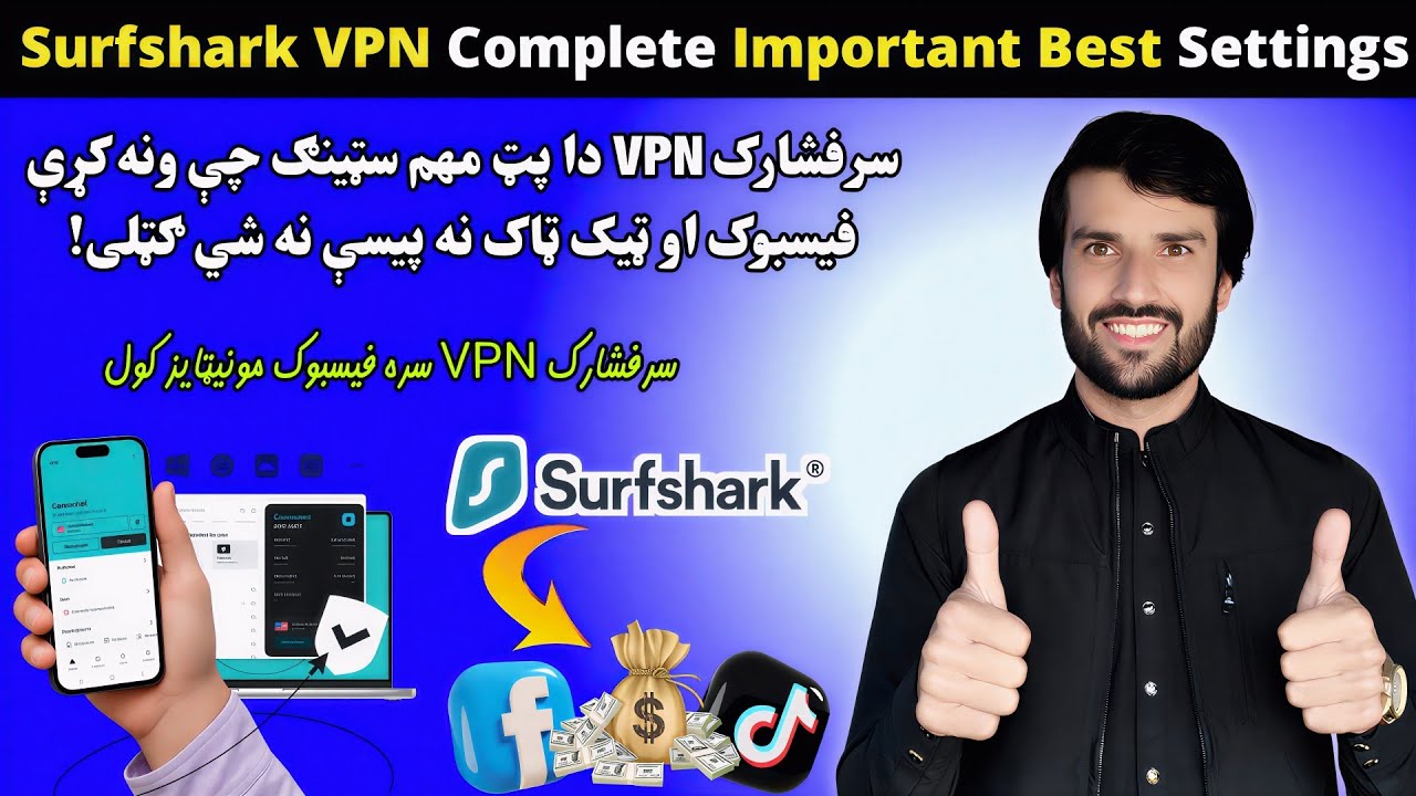 Surfshark VPN Best Complete Settings 2026 🔥 | Hidden Settings Revealed 😱 Android Setup