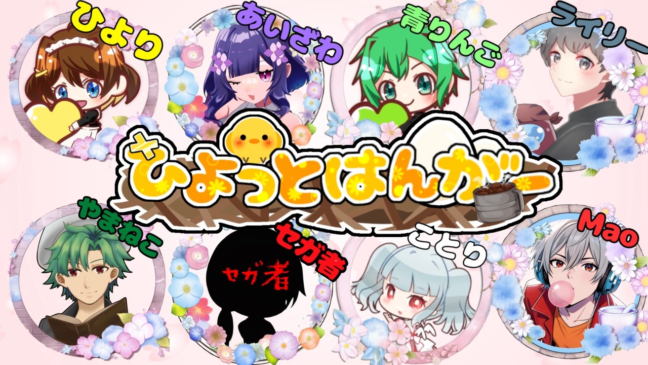 26.3.13【Dread Hunger】やりたいことがある新広漠