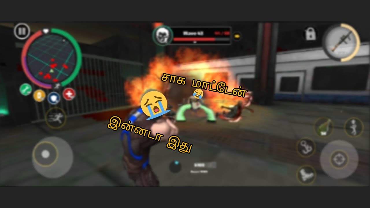Rope hero zombie vs me 😨💪🥺🤣. Please all viewers subscribe 🙏🥺❤️❤️