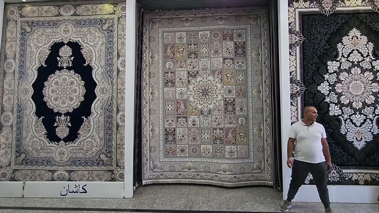 اسعارالزوالي والسجاد والكاربد والموكينات أحدث تصاميم السجاد في الأسواق العراقية